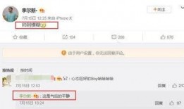 打码爆料视频大全,视频大全背后的精彩瞬间