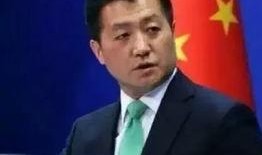 漳州最新爆料消息新闻联播,新闻联播聚焦城市发展与民生改善