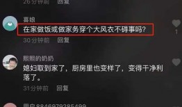 陈亚楠录音爆料了吗视频,揭秘背后真相
