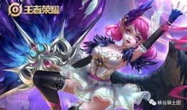 小乔皮肤体验最新爆料,揭秘神秘元素与独特设计